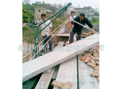 點(diǎn)擊查看詳細(xì)信息<br>標(biāo)題：濰坊華友機(jī)械建筑小吊機(jī) 閱讀次數(shù)：5252