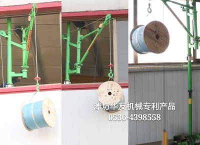 點擊查看詳細信息<br>標題：室內(nèi)雙懸臂小吊機 閱讀次數(shù)：11120