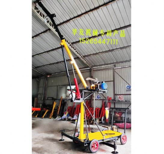 點擊查看詳細信息<br>標題：移動式小吊機(室內外通用) 閱讀次數(shù)：2028