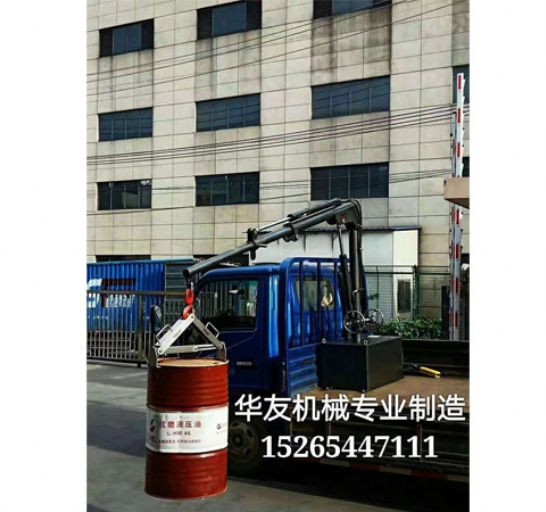 點(diǎn)擊查看詳細(xì)信息<br>標(biāo)題：車載小吊機(jī)  液壓小吊機(jī) 閱讀次數(shù)：1959