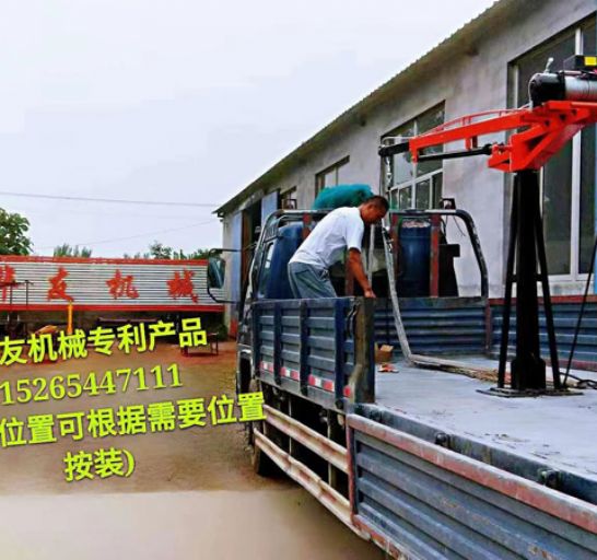 點(diǎn)擊查看詳細(xì)信息<br>標(biāo)題：車載小吊機(jī)  液壓小吊機(jī) 閱讀次數(shù)：1946